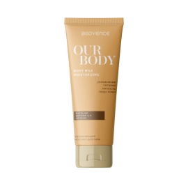 Bodyence, Молочко для тела Масло ши увлажняющее, 180 мл
